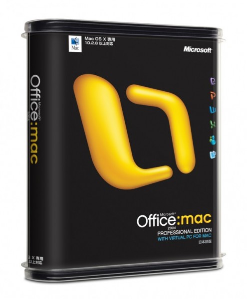 microsoft office 2011 v14.0.0 for mac os x